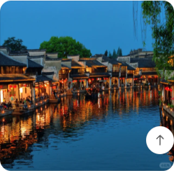 南浔古镇风景图