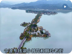东钱湖风景图