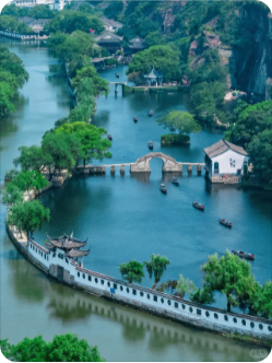 绍兴东湖+兰亭+安昌风景图